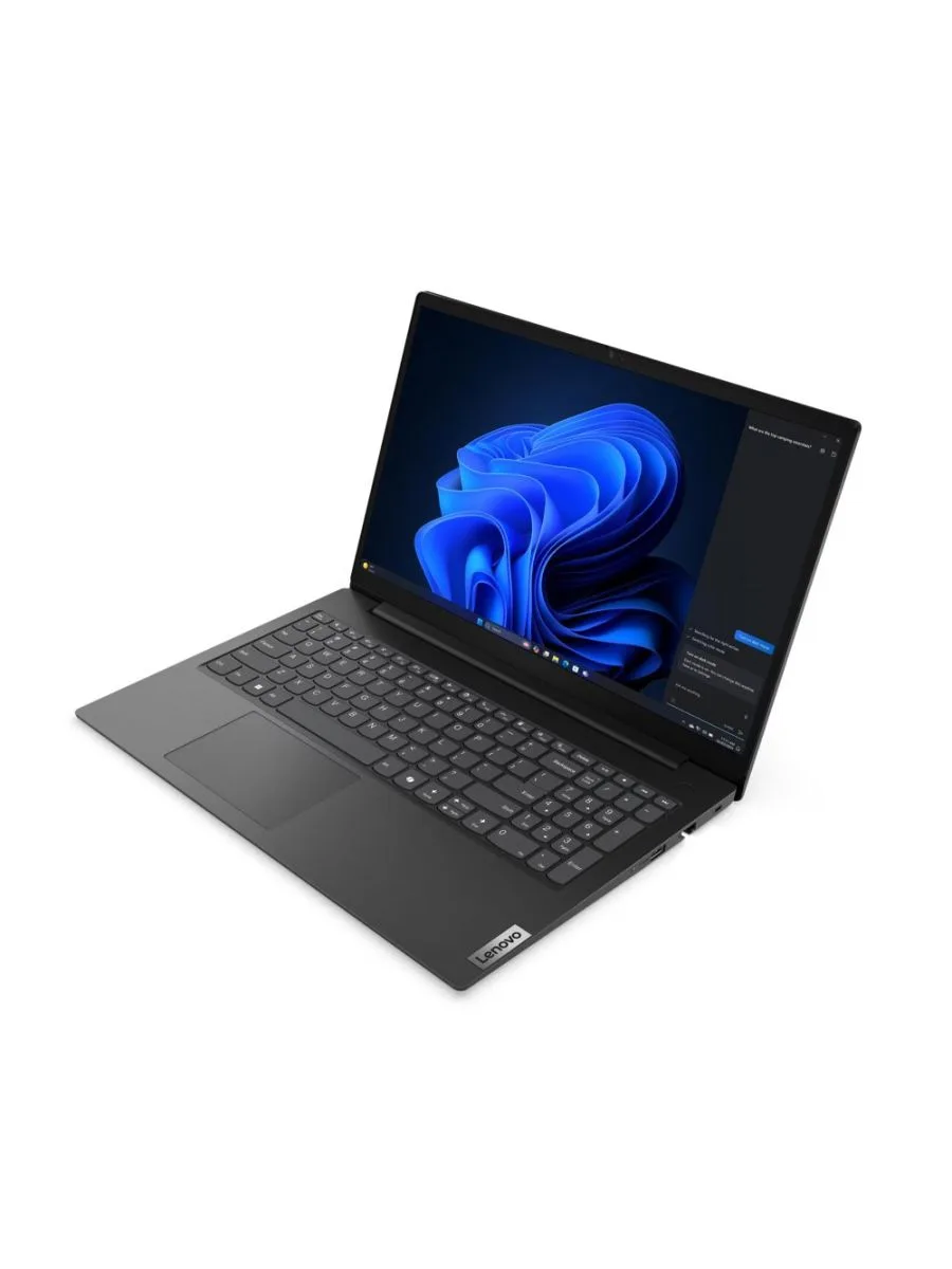 Lenovo V15 G5 - Afbeelding 4